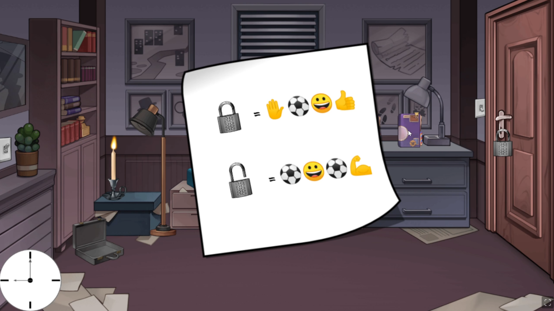 퍼즐 풀이 화면